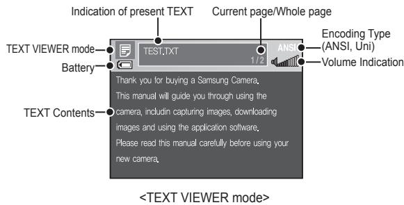 SAMSUNG I80 - MULTIMEDIA mode - 14