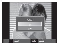 SAMSUNG I80 - 1_3 ≤  0 < 11·s 1_4 = 20·s  < 1 + 10 - 19