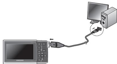 SAMSUNG I80 - PC connection mode - 2