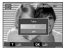 SAMSUNG L100 - 1 - 2