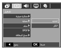 SAMSUNG L100 - 1 - 2