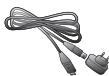 SAMSUNG L100 - Caracteristiques / Accessoires de l'appareil photo - 4