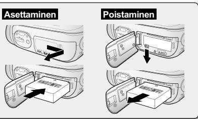 SAMSUNG VP-MX20C - Akun irrottaminen - 1