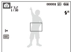 SAMSUNG ES19 - Taking a photo - 1