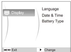 SAMSUNG ES19 - Pulse [POWER]. - 1