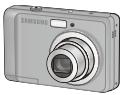 SAMSUNG ES19 - Auspacken - 1