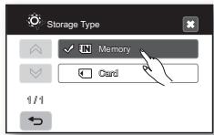 SAMSUNG HMX-20C - SÉLECTION DU SUPPORT DE STOCKAGE - 3