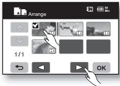 SAMSUNG HMX-20C - Suppression de vidéos d'une liste de lecture - 1