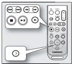 SAMSUNG HMX-20C - Lecture image par image - 2
