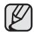 SAMSUNG HMX-20C - PROTECTION CONTRE LA SUPPRESSION ACCIDENTELLE - 3