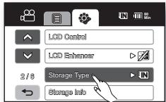 SAMSUNG HMX-20C - SÉLECTION DU SUPPORT DE STOCKAGE - 2