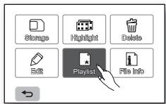 SAMSUNG HMX-20C - Comment créer une liste de lecture - 2