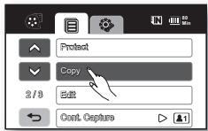 SAMSUNG HMX-20C - PROTECTION CONTRE LA SUPPRESSION ACCIDENTELLE - 6