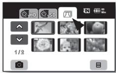 SAMSUNG HMX-20C - Comment visualiser un diaporama musical - 2