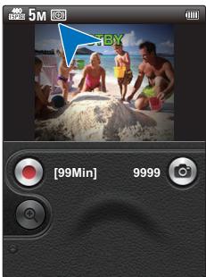 SAMSUNG HMX-E10OP - Éléments de sous-menu - 1