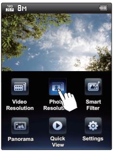 SAMSUNG HMX-E10OP - Éléments de sous-menu - 5