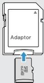 SAMSUNG HMX-E10OP - Utilisation de l'adaptateur de carte mémoire - 1