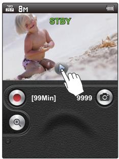 SAMSUNG HMX-E10OP - Éléments de sous-menu - 1