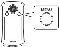 SAMSUNG HMX-E10OP - Utilisation de l'onglet menu : un exemple - 1
