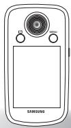 SAMSUNG HMX-E10OP - Elements fournis avec votre camescope a memoire FLASH - 1