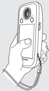 SAMSUNG HMX-E10OP - Utilisation de la dragonne - 3
