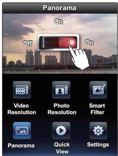 SAMSUNG HMX-E10OP - Exemple d'image prise en mode panorama - 3