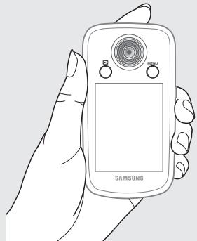 SAMSUNG HMX-E10OP - Mode d'enregistrement - 1