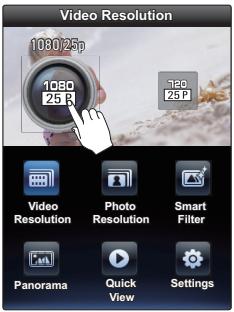 SAMSUNG HMX-E10OP - Utilisation de l'onglet menu : un exemple - 2