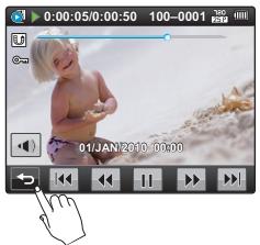 SAMSUNG HMX-E10OP - Touchez la vidéo souhaitée. - 2