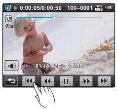 SAMSUNG HMX-E10OP - Recherche en cours de lecture ( - 2