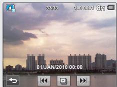 SAMSUNG HMX-E10OP - Exemple d'image prise en mode panorama - 2