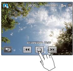 SAMSUNG HMX-E10OP - Visionnage d'un diaporama - 1