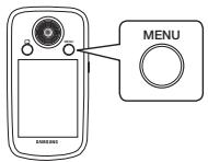 SAMSUNG HMX-E10OP - Utilisation de l'onglet du MENU de réglage - 1