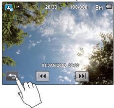 SAMSUNG HMX-E10OP - Visionnage d'un diaporama - 2