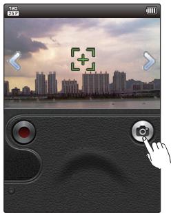 SAMSUNG HMX-E10OP - Exemple d'image prise en mode panorama - 4