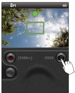 SAMSUNG HMX-E10OP - Enregistrement photo - 1