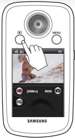 SAMSUNG HMX-E10OP - Comprendre comment changer le mode de fonctionnement - 1