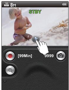 SAMSUNG HMX-E10OP - Enregistrement de VIDEOS - 2