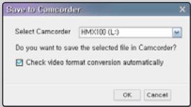 SAMSUNG HMX-H104BP - Exportation de videos vers le caméscope - 5