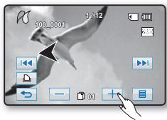 SAMSUNG HMX-H104BP - Pour imprimer à l'aide du réglage DPOF - 2