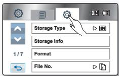 SAMSUNG HMX-H104BP - SELECTION DU SUPPORT DE STOCKAGE (HMX-H104BP/HMX-H105BP/HMX-H1052BP/HMX-H106SP/HMX-H1062SP uniquement) - 2