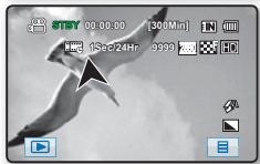SAMSUNG HMX-H104BP - Réglage du mode Enregistrement par intervalle: - 3