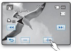 SAMSUNG HMX-H104BP - Définition du nombre de copies à imprimer - 2