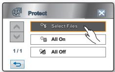 SAMSUNG HMX-H104BP - PROTECTION CONTRE LA SUPPRESSION ACCIDENTELLE - 3