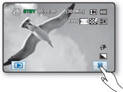 SAMSUNG HMX-H104BP - GESTION DU MENU ET MENU RAPIDE - 3