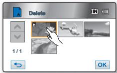 SAMSUNG HMX-H104BP - Suppression des images video d'une liste de lecture - 4