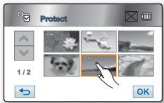 SAMSUNG HMX-H104BP - PROTECTION CONTRE LA SUPPRESSION ACCIDENTELLE - 4