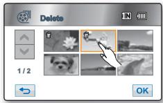 SAMSUNG HMX-H104BP - SUPPRESSION DES IMAGES - 4