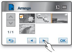 SAMSUNG HMX-H104BP - Suppression des images video d'une liste de lecture - 2