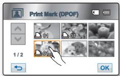 SAMSUNG HMX-H104BP - REGLAGE DE LA FONCTION DPOF (DIGITAL PRINT ORDER FORMAT - PROTOCOLE DE COMMANDE D'IMPRESSION NUMERIQUE) - 3
